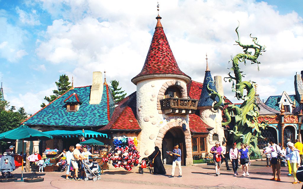 Information about Disneyland Park Paris